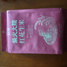 柴火大院 紅花生米 2斤（中粒 紅皮 生花生米 東北五谷雜糧 粗糧） 曬單實(shí)拍圖