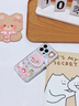 巴蒂尼 可愛粉色HelloKitty搖搖樂磁吸支架iPhone16promax新款16蘋果15promax手機殼創(chuàng)意15小眾13少女心 粉色Kitty磁吸殼+磁吸支架 iPhone 11 Pro Ma 曬單實拍圖