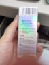 芭贝拉匀润修护遮瑕液6ml 23自然色遮瑕膏持久遮痘印黑眼圈斑点 实拍图