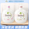 菁華潤膚沐浴露500ml*2 喚醒肌膚含煙酰胺保濕補水 通用香氛沐浴乳 玫瑰+乳木果 曬單實(shí)拍圖