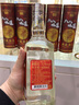 八八坑道典藏陳高 清香型白酒 臺灣 酒 純糧食高粱酒 88坑道窖藏 送禮 53度 600mL 6瓶 （整箱裝） 曬單實(shí)拍圖