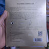 潤百顏玻尿酸淡紋煥顏精華眼膜眼周精華護(hù)眼貼護(hù)膚品華熙生物送女友禮物 玻尿酸淡紋煥顏精華眼膜15片 曬單實(shí)拍圖