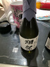 獺祭Dassai 清酒 純米大吟釀 日本原瓶進口 甘口 送禮盒裝 【冷庫保存】39三割九分 720ml 曬單實拍圖