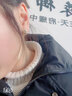 禾匠山茶花耳環(huán)女2023年新款潮流耳釘小眾設(shè)計(jì)高級(jí)感流蘇耳墜銀針耳飾 山茶花耳夾款（無(wú)耳洞） 曬單實(shí)拍圖