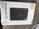 西部數(shù)據(jù)（WD）1TB 移動(dòng)硬盤 USB3.0 SE系列 2.5英寸 機(jī)械硬盤 筆記本電腦外接 外置存儲(chǔ)辦公 大容量家庭存儲(chǔ) 曬單實(shí)拍圖