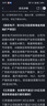 佳能（Canon）PG-845XL 大容量黑色墨盒(適用MG3080/MG2580S/MG2400/TS3480/TS3380/TR4580) 曬單實(shí)拍圖