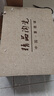 瓷晟景德鎮(zhèn)青花玲瓏瓷餐具套裝陶瓷碗盤56頭10份骨瓷碗碟套裝家用中式 28頭心想事成餐具 曬單實(shí)拍圖