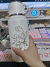 恩爾美（nRMEi）保溫杯女士高顏值大容量316不銹鋼女款溫度顯示禮物學(xué)生泡茶杯子 鈴蘭花[抗菌316/茶水分離]800ml 曬單實(shí)拍圖