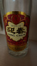 迎春酒 老三檔醬香型白酒整箱 54度500ml*6箱裝 廊坊純糧食酒節日送禮 54度 500mL 6瓶 整箱 曬單實(shí)拍圖