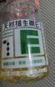 養生堂天然維生素e軟膠囊100粒女性美容祛黃褐斑VE 內服外用維e搭vc b族 VE100+VC30【95%的用戶(hù)選擇】 曬單實(shí)拍圖