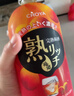 CHOYACHOYA 進(jìn)口俏雅梅酒網(wǎng)紅梅酒 蝶矢宇治茶黑糖熟成梅酒日進(jìn)口果酒 熟成梅酒720ml 曬單實(shí)拍圖