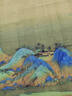 驛墨閣 王希孟 千里江山圖高清真跡復(fù)制山水風(fēng)景裝飾畫裝裱手卷收藏送禮 【收藏送禮】手卷裝裱+配套錦盒 防水絹布（推薦） 曬單實(shí)拍圖