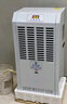 美資森美（MEIZISENMEI） 工業(yè)除濕機 倉庫地下室大功率配電房防潮車(chē)間抽干工廠(chǎng)吸濕商用工程商業(yè)除濕機 168L/天 HK5168BE 曬單實(shí)拍圖