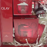 玉蘭油（OLAY）大紅瓶水乳液保濕抗皺緊致抗衰老化妝品護膚品套裝禮盒生日禮物女 曬單實(shí)拍圖