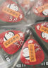 京魯遠(yuǎn)洋金槍魚三角海苔飯團(tuán)600g 6枚裝 兒童早餐 便利店711同款 曬單實拍圖