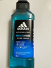 阿迪達斯 （adidas）男士酷爽冰透沐浴露400ml 補水保濕護膚 抗菌抑炎癥 加倍冰涼 曬單實(shí)拍圖