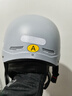 車(chē)贊3C認證頭盔電動(dòng)車(chē)女冬季保暖帶可拆圍脖男士電瓶車(chē)防寒騎行安全帽 3C認證灰戴圍脖加強版-高清防霧 曬單實(shí)拍圖