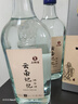 品斛堂 品斛春云南記憶精米酒 云南米香型純糧基酒 光瓶口糧酒 聚會自飲 50度 450mL 6瓶 整箱裝 曬單實(shí)拍圖