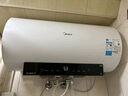 美的（Midea）阻垢免清洗電熱水器60升家用3300W變頻速熱鎂棒免更換以舊換新國家補貼20%熱水器F6033-JE7Pro(HE) 曬單實(shí)拍圖