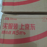 緋樂漣二代LIAN2入耳式有線耳機(jī)聽聲辨位吃雞電競游戲耳機(jī)可換線hifi高保真音樂發(fā)燒耳機(jī)手機(jī)電腦適用 皓月白-漣Ⅱ【Type-C帶麥】1.2M 曬單實(shí)拍圖