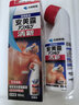 【日本藥品】小林制藥 安美露 清新安美露80ml 無藥味 彎彎樽裝 曬單實(shí)拍圖