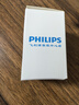飛利浦（PHILIPS） 剃須刀S9000/S8000/RQ系列S9911/9511刀頭 S9000/7000系列新款支架刀架 曬單實(shí)拍圖