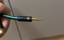 ATAUDIO發(fā)燒級(jí)3.5轉(zhuǎn)雙蓮花母HiFi單晶銅帶鍍銀神經(jīng)線aux轉(zhuǎn)2rca母延長(zhǎng)線 3.5轉(zhuǎn)雙蓮花母 0.5米 曬單實(shí)拍圖