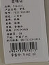 Frazzil/法姿雙肩包女新款休閑尼龍帆布背包花色時尚運(yùn)動旅游書包 2026 小百合 曬單實拍圖