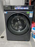 海爾（Haier）云溪4.0滾筒洗衣機(jī)全自動(dòng)10公斤 超薄家用家電國(guó)家補(bǔ)貼 京東自營(yíng)直驅(qū)G583 一級(jí)能效以舊換新內(nèi)衣洗 曬單實(shí)拍圖