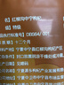 玉蘭油（OLAY）水潤滋養(yǎng)面霜50g煥白亮白女士護膚品保濕面霜生日禮物送女友 曬單實拍圖