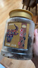 太豐 古法鹵牛肉干鹵味252g寧波特產(chǎn)手撕牛肉干片開(kāi)袋即食休閑零食 曬單實(shí)拍圖