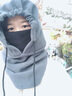 Tuban脖套保暖頭套冬季帽子一體保暖面罩防風(fēng)防寒騎行護臉套頭帽子 灰黑【260g超細搖粒絨】 可調節抗起球無(wú)異味 曬單實(shí)拍圖