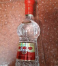 劍南春 水晶劍 52度 558ml*2瓶 雙支禮盒 濃香型白酒 曬單實(shí)拍圖