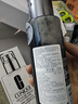 倩碧男士保濕爽膚水200ml 補水控油收縮毛孔護膚品生日禮物送男友 曬單實(shí)拍圖