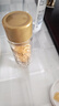 伊麗莎白雅頓眼膠次拋眼部精華液5.2ml約30粒神經(jīng)酰胺提拉淡紋【臨期清倉】 曬單實(shí)拍圖