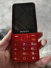 飛利浦（PHILIPS）P319 全網(wǎng)通4G老年人手機大喇叭大電池超長(cháng)待機大音量大屏直板按鍵老人專(zhuān)用學(xué)生備用功能機 絢麗紅 曬單實(shí)拍圖