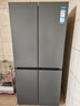 海爾（Haier）550升雙系統冰箱【新品小紅花2.0】十字四開(kāi)門(mén)一級能效節能風(fēng)冷無(wú)霜家用ALP超凈系統大容量電冰箱 雙系統雙循環(huán)+ALP超凈五效合一+新一級雙變頻 曬單實(shí)拍圖