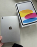 Apple/蘋果 iPad11英寸 A16芯片2025年款 平板電腦 (256GB WLAN版/學(xué)習(xí)辦公娛樂)銀色 曬單實拍圖