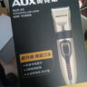 奧克斯（AUX）剃頭理發(fā)器電推子成人電推剪嬰兒電動(dòng)剪發(fā)器家用兒童剃頭刀剪頭發(fā)推子剪刀理發(fā)工具套裝 豪華全配款【精鋼雙剪+備用刀頭+美發(fā)禮包】 曬單實(shí)拍圖