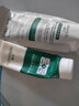 婭芝美白洗面奶提亮膚色深層清潔凈膚煙酰胺潔面乳男女士浩醫生研究院 2支綠色款 100g 曬單實(shí)拍圖