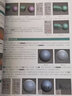 3ds Max 2023實(shí)訓教程3dmax書(shū)籍從入門(mén)到精通教程室內設計vray渲染3d建模三維動(dòng)畫(huà)制作游戲建筑動(dòng)畫(huà)設計 曬單實(shí)拍圖
