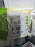 羊小柒 寧夏灘羊肉 生鮮小羔羊原切戰(zhàn)斧法式羊排蝴蝶排肚包肉燒烤食材 羔羊手把肉5斤 曬單實(shí)拍圖