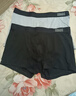 BODYWILD內(nèi)衣內(nèi)褲男莫代爾平角褲解壓膠囊ZBN23PU1A灰色180 曬單實(shí)拍圖