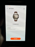 華為（HUAWEI）智能穿戴.華為.HUAWEI WATCH 5 RTS-AL00 46mm(棕色素皮復合表帶) 曬單實拍圖