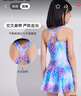 洲克zoke兒童泳衣三角卡通美人魚(yú)泳衣中大童連體裙擺運動(dòng)戲水游泳衣 粉蘭紫美人魚(yú)花 130 -60-53 曬單實(shí)拍圖