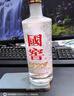 瀘州老窖 國(guó)窖1573 濃香型白酒 52度 500ml 單瓶裝（年份隨機(jī)發(fā)） 曬單實(shí)拍圖
