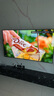 Vidda X Mini 2026款 海信電視75英寸 超高刷QD-Mini LED 以舊換新家電國(guó)家補(bǔ)貼游戲液晶AI電視機(jī)75VX3Q 曬單實(shí)拍圖