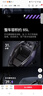 榮耀X70 8+256 幻夜黑 金標十面抗摔 8300mAh青海湖電池 IP69防水 榮耀綠洲護眼屏 AI手機 國家補貼 曬單實(shí)拍圖