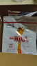 蒙牛一米八八兒童成長(cháng)配方奶粉 3-15歲骨骼發(fā)育CBP賴(lài)氨酸成長(cháng)高鈣奶粉 300g袋裝（12條*25g) 曬單實(shí)拍圖