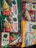 必品閣（bibigo） 王餃子飯團生鮮早餐速食 王餃子白菜豬肉490g*2 曬單實(shí)拍圖
